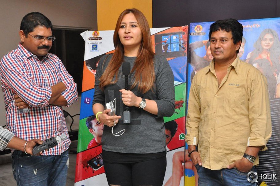 Ladies-and-Gentlemen-Movie-Special-Show-Photos